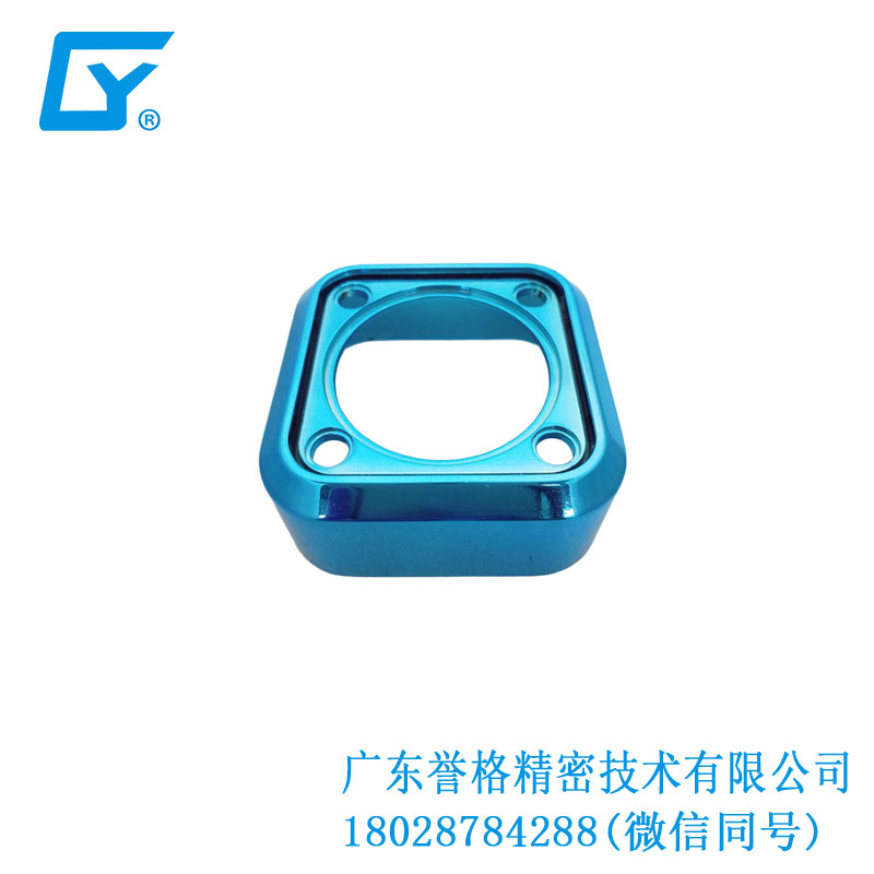 锌合金蓝牙音箱外壳