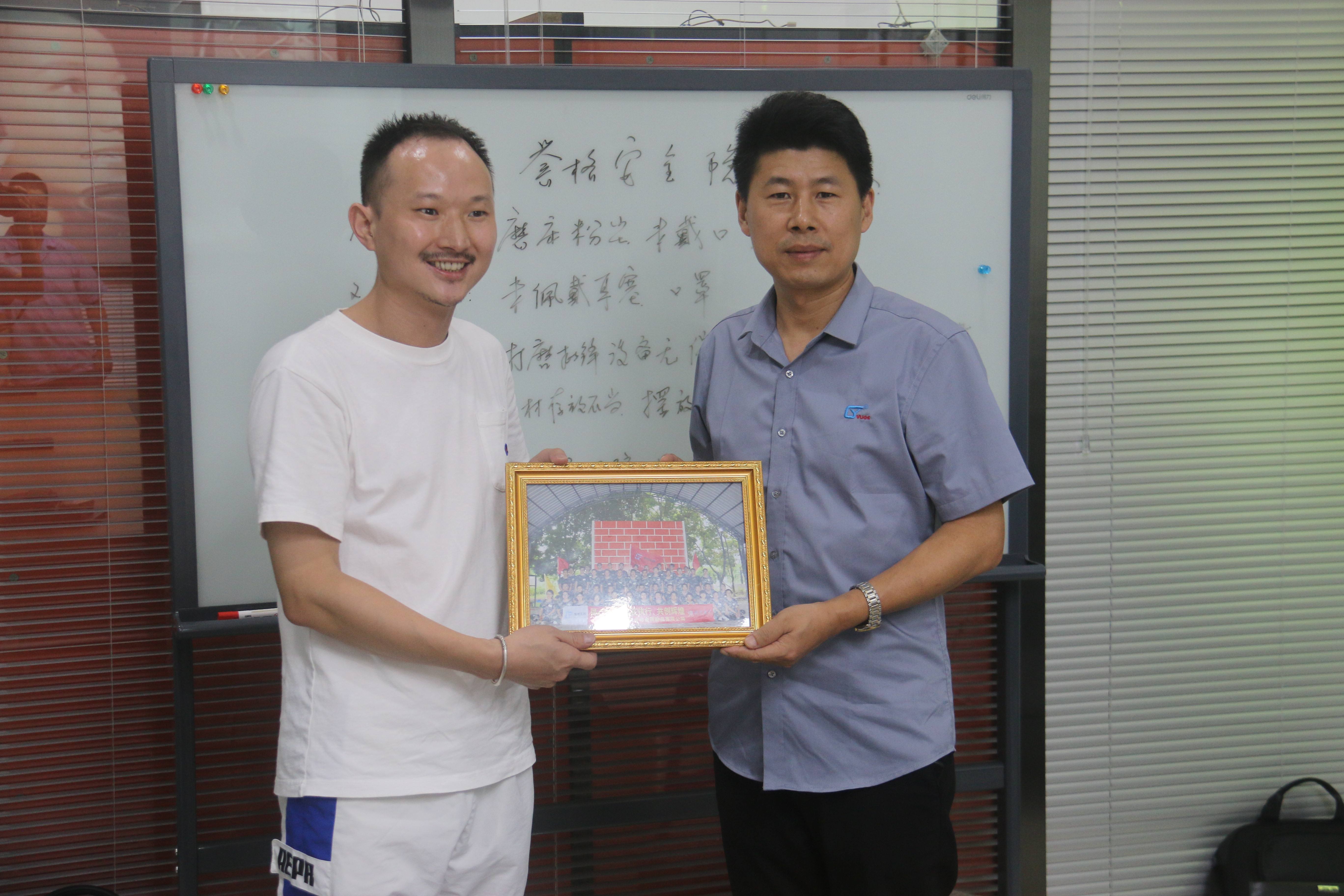 同心协力、赢在执行、共创辉煌-深圳誉格拓展训练回顾