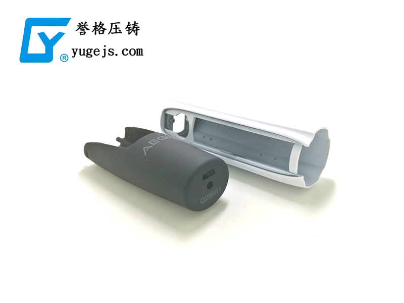 铝合金铸件电子烟外壳