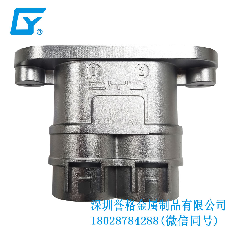 直流DC超级快充有使用镁合金压铸件吗？