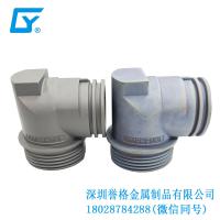 美標電動車充電站有用到鋁合金壓鑄工藝嗎？